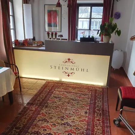 Landgasthof Steinmuehl Hofbauer Fruehstueckspension Und Отель